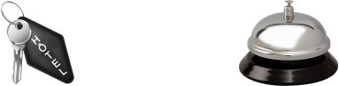 Reservierungsanfrage