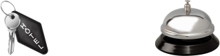 Reservierungsanfrage